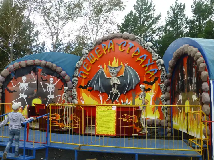 페르보우랄스크 호텔