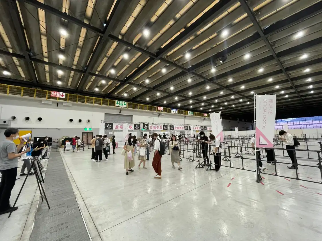 Hotels near West Japan General Exhibition Center New Wing