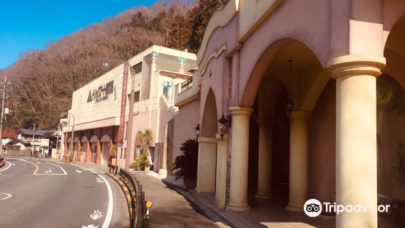 Mount Takao Trick Art Museum