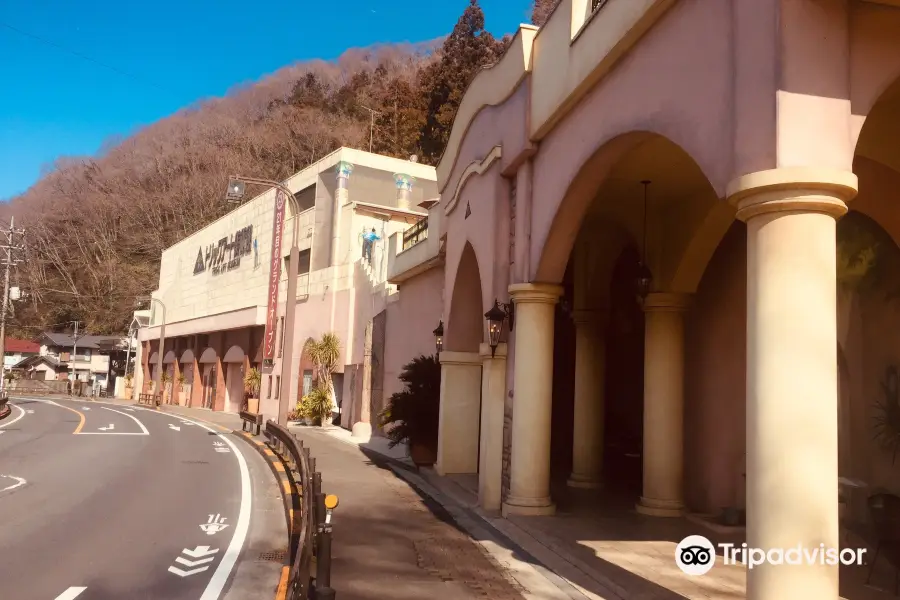 Mount Takao Trick Art Museum