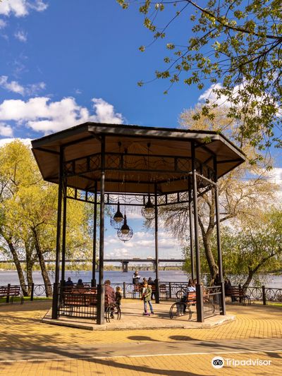 Park Natalka