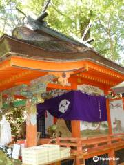 Takahara Kumano Shrine