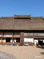 Adachigahara Hometown Village