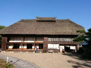 Adachigahara Hometown Village