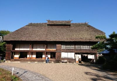 Adachigahara Hometown Village