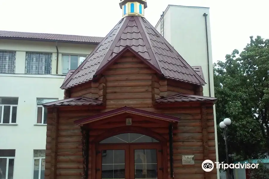 Chapel in Honor of St. Reverend Ilya Muromets