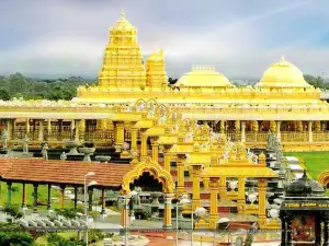 Sri Lakshmi Narayani Golden Temple