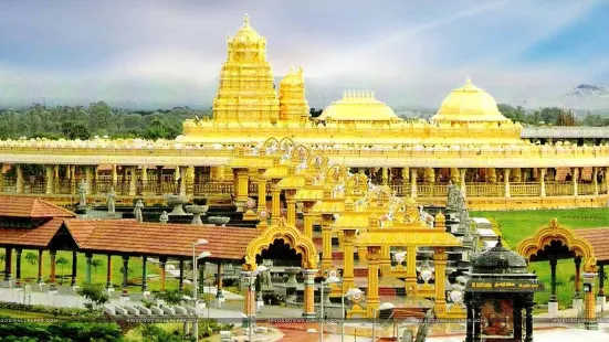 Sri Lakshmi Narayani Golden Temple