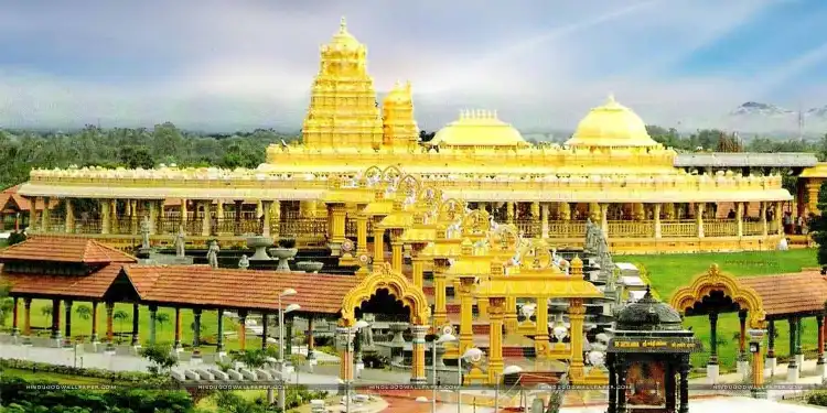 Hotels near Vellore Institute of Technology
