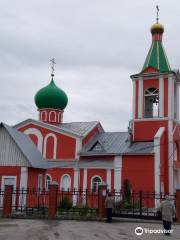 Church of the Holy Apostles Peter and Paul