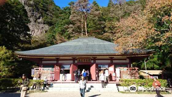 鳳來寺