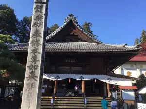 Moto-Zenkoji Temple