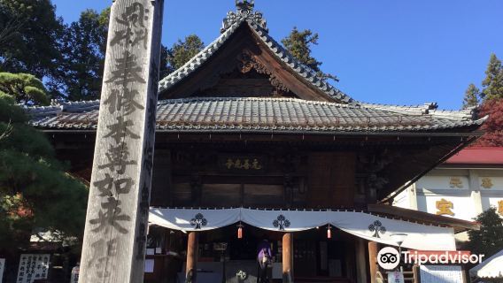 Motozenkouji Temple