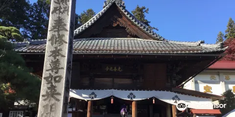 元善光寺