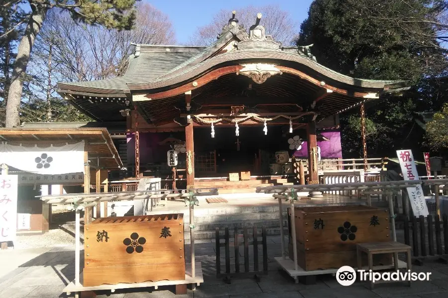 布多天神社