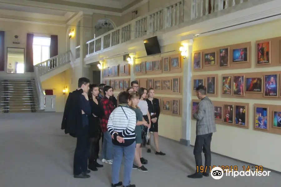 Donetsk Academical Russian Theatre for Young Spectator
