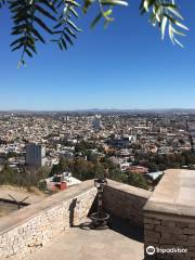 El Mirador los Remedios