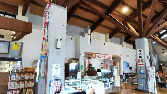Ōwani Town Regional Exchange Center Wani-come