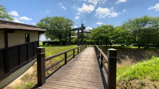 Sakasaishiroato Park
