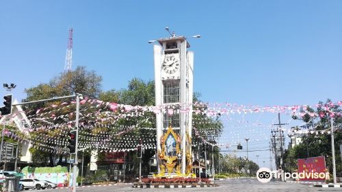 Trang Clock Tower