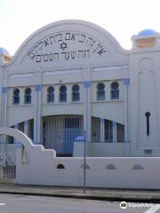 Mouansa Synagogue