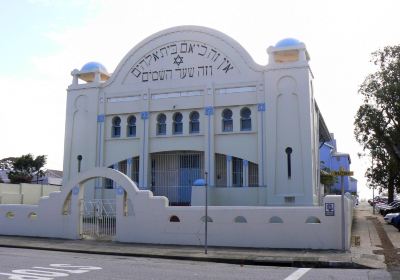 Mouansa Synagogue