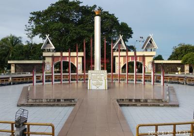 Palangka Raya City Monument (Soekarno Monument)