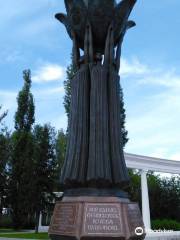 Monument "Roza Mira"