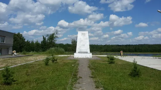 Monument in Honor of 300th Anniversary of Lodeinoye Pole