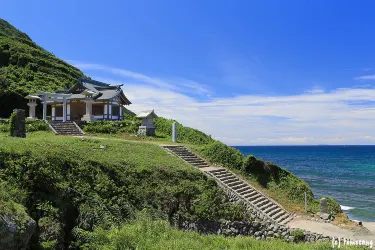 宗像市
