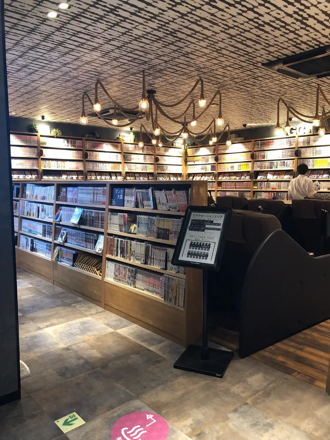 Gran Customa Kabukicho 주변 호텔