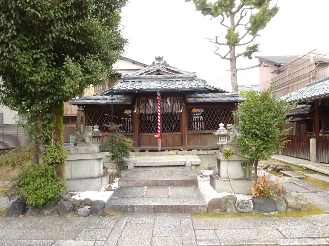 Hotel in zona Sainokaminoyashiro