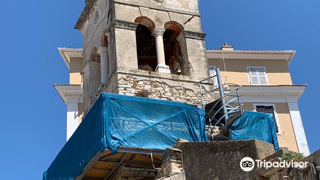 Bell Tower of the Annunziata Church