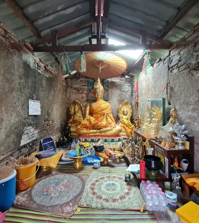 Amphoe Mueang Chainat