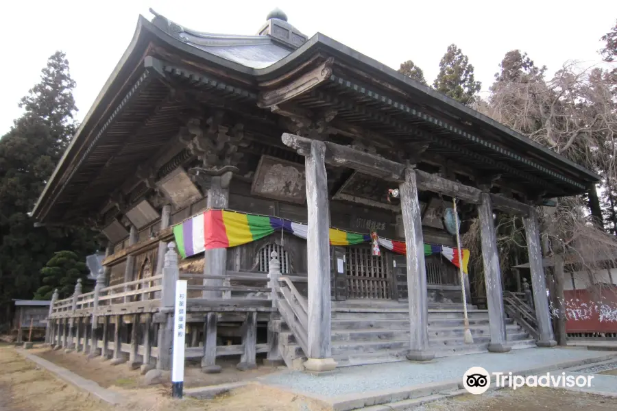 Yakushi Ruri Temple