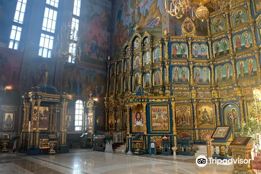 Assumption Russian Orthodox Cathedral