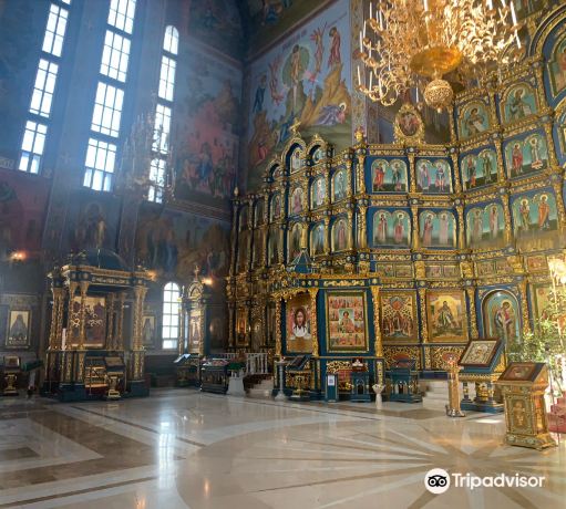 Assumption Russian Orthodox Cathedral