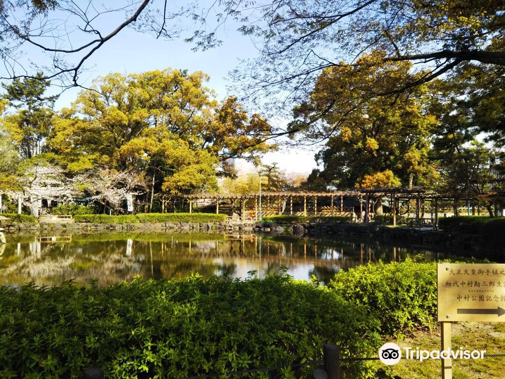 Hotel in zona Nakamura Park