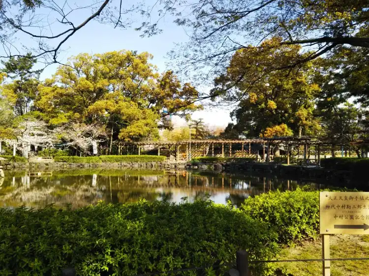 Hotels near Nakamura Park