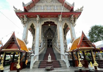 Wat Klang Bang Kaew