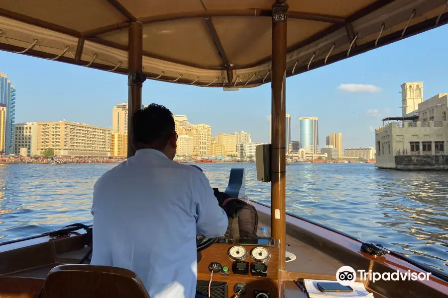 Bur Dubai Abra Dock