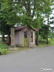 Namioka Castle ruins