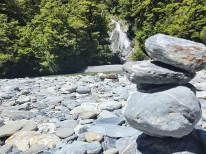Fantail Falls