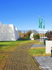 Reykjavík Art Museum ásmundarsafn