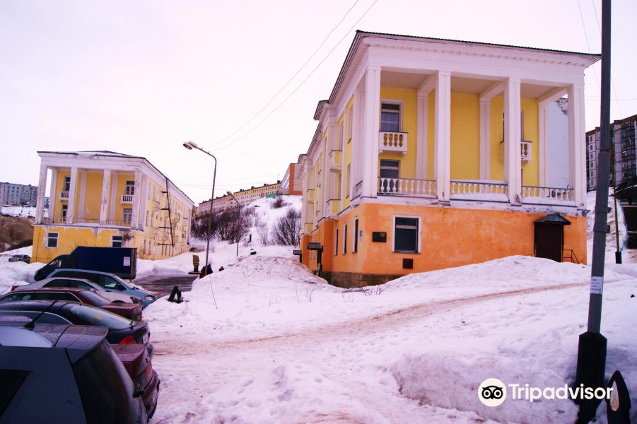 Perm to Polyarnyj Flights