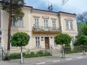 Museum of Petr Obal