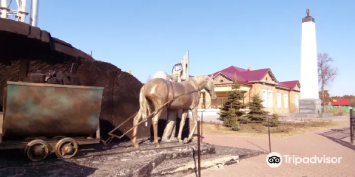 Krasnaya Gorka Museum Preserve