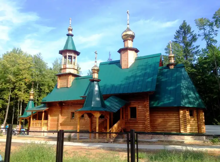 Hotels in Sarov