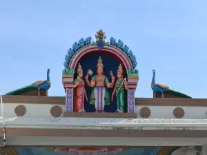 Kurinji Andavar Temple