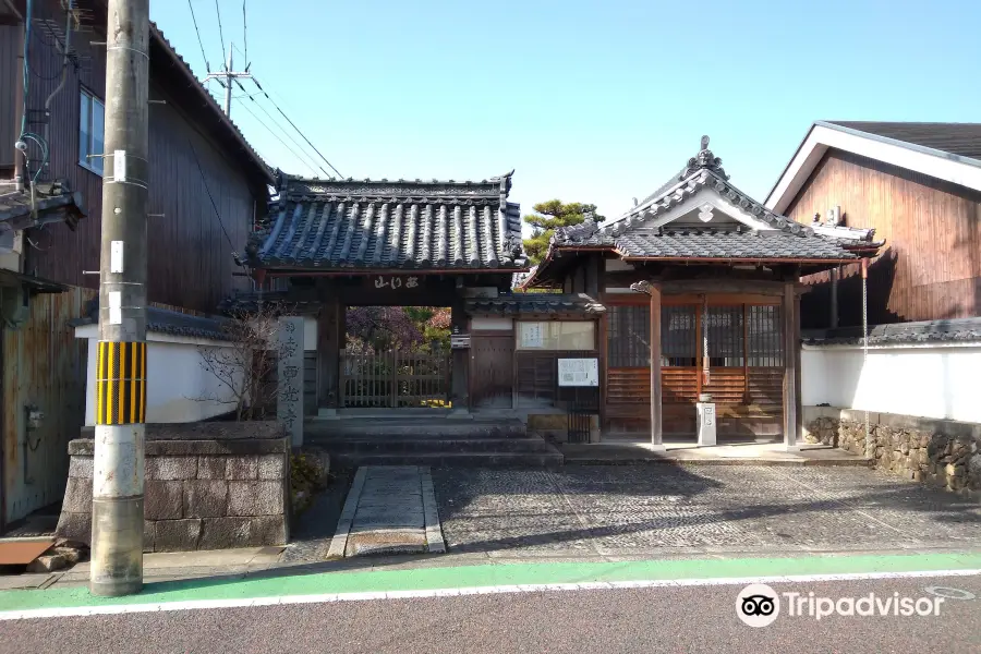 Saiko-ji Temple